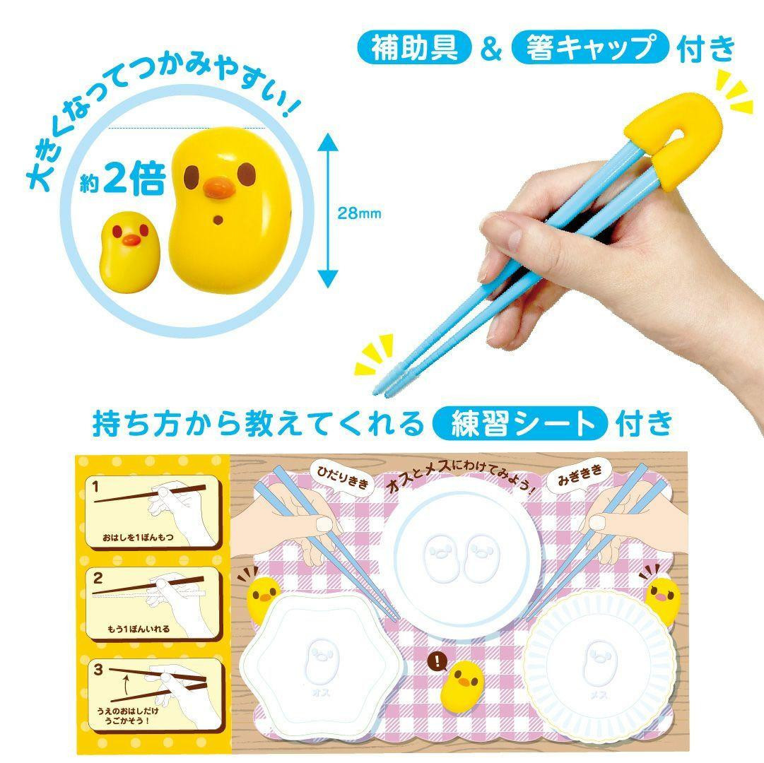 chiyoko Make & Eye Remover 3個セット Shiseido Gentle Dual-Phase Instant Eye and Lip Makeup