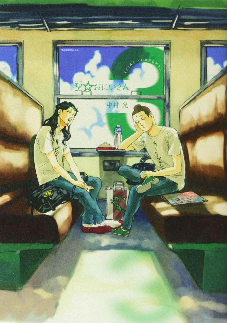 Saint Young Men Vol.3 (Morning KC) Manga **Japanese Language**