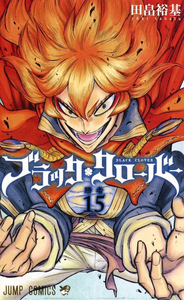 Black Clover Vol.15 (Jump Comics) Manga **Japanese Language**
