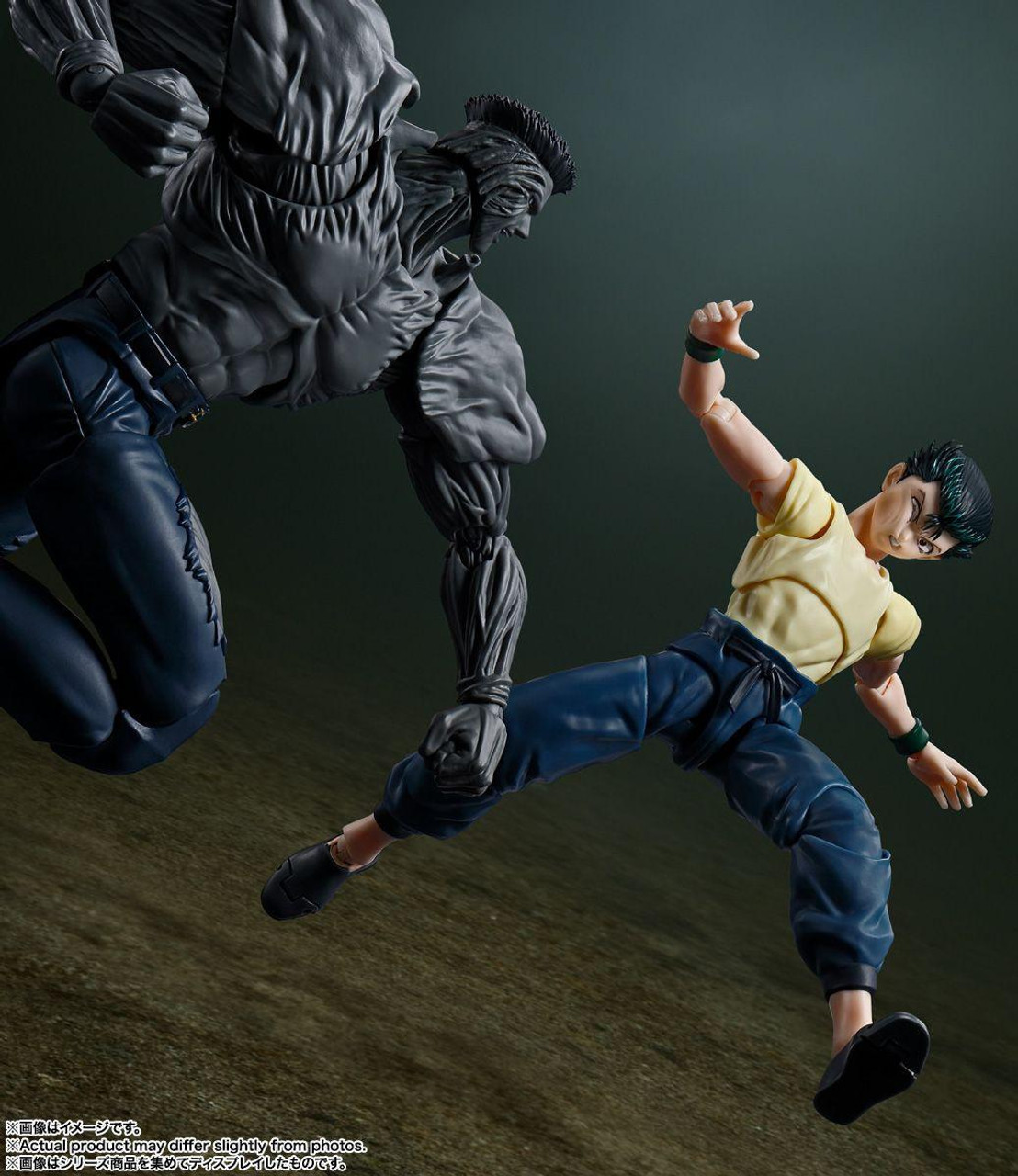 BANDAI MASTERLISE Toguro (Younger) フィギュア Amazon.com: Ichibansho Figure - Yu Yu Hakusho - Younger