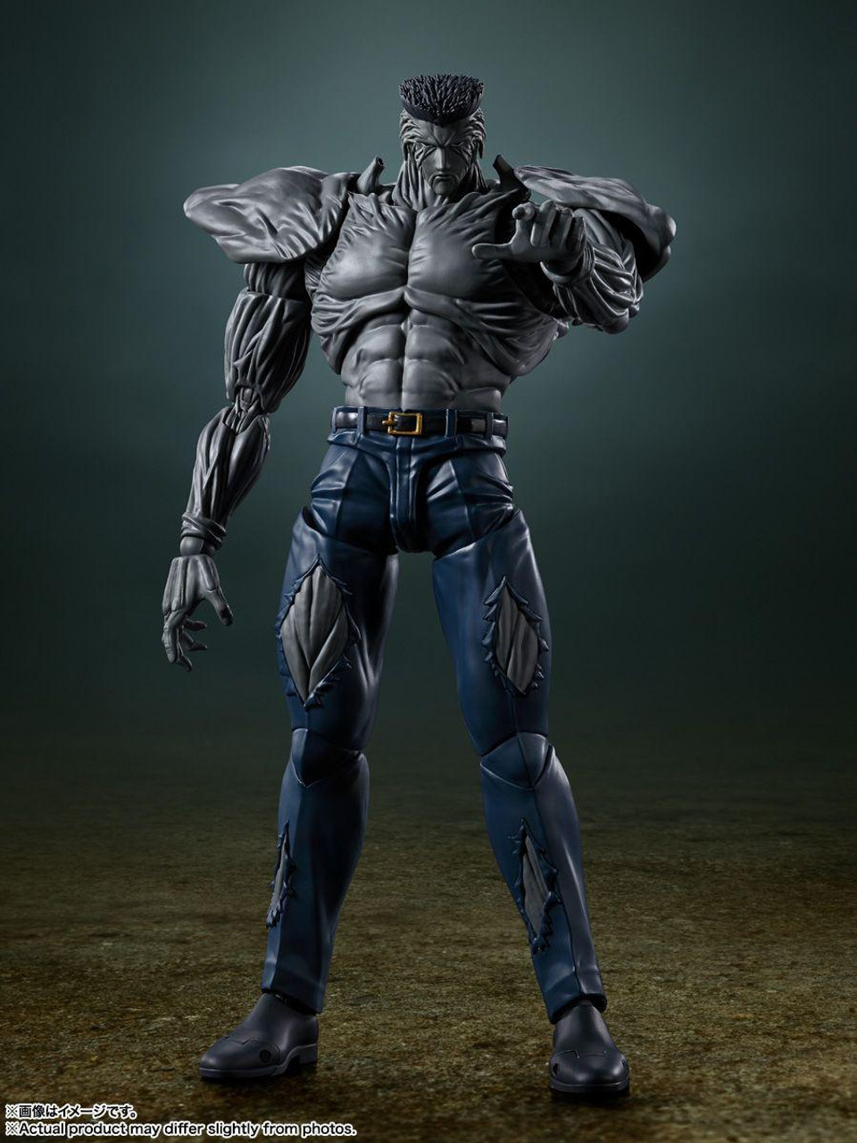 BANDAI MASTERLISE Toguro (Younger) フィギュア Amazon.com: Ichibansho Figure - Yu Yu Hakusho - Younger