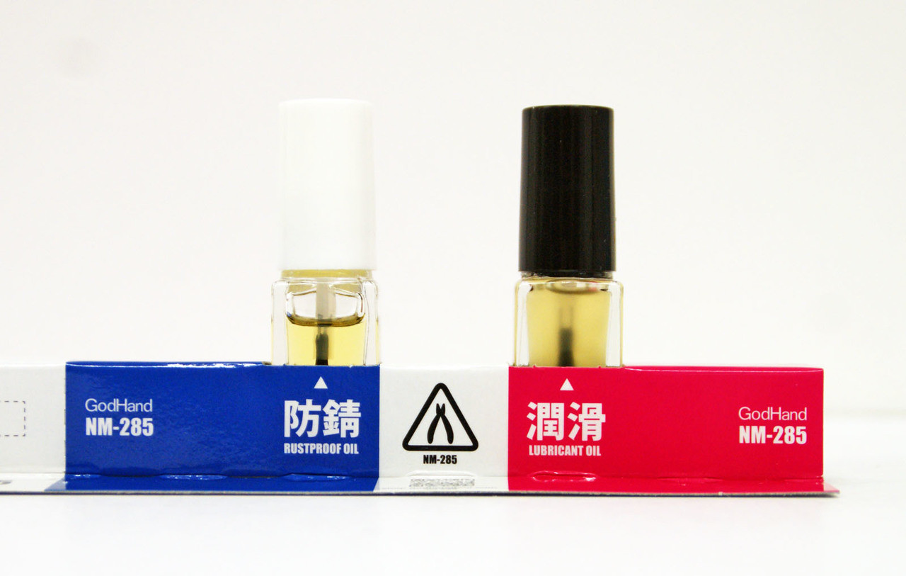 God Hand NM-285 Nipper Maintenance Oil Set - Plaza Japan