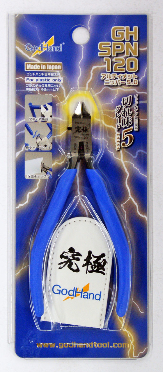 God Hand GH-SPN-120 Ultimate Nipper 5.0 MADE IN JAPAN