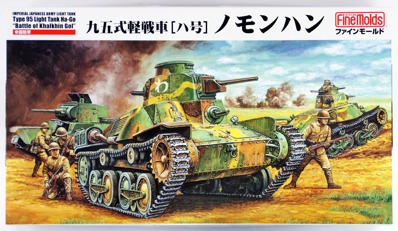 Fine Molds 1/35 IJA Japanese Type 95 Light Tank Ha-Go Battle of