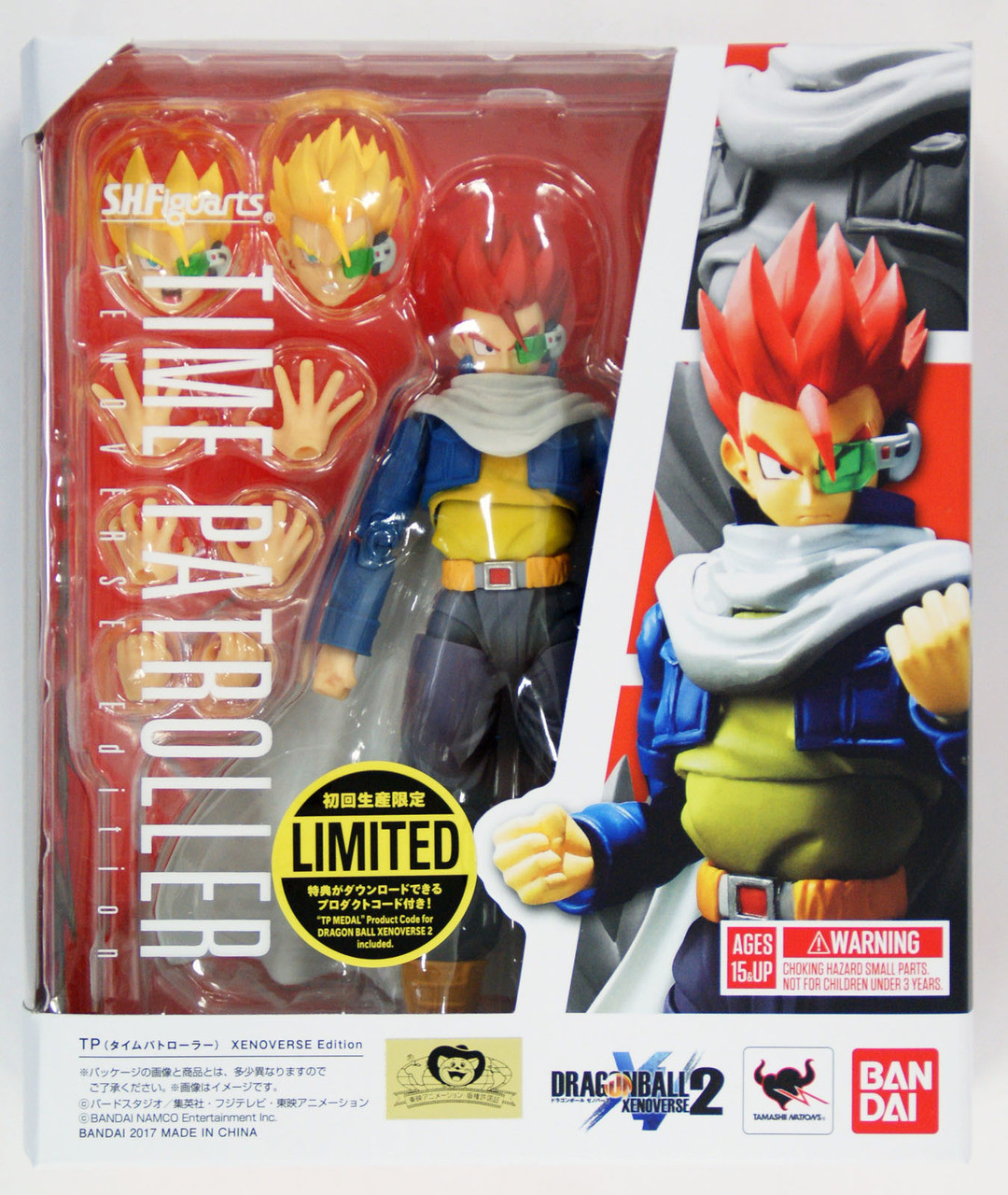 Bandai 143406 S.H. Figuarts Dragon Ball TP (Time Patroller