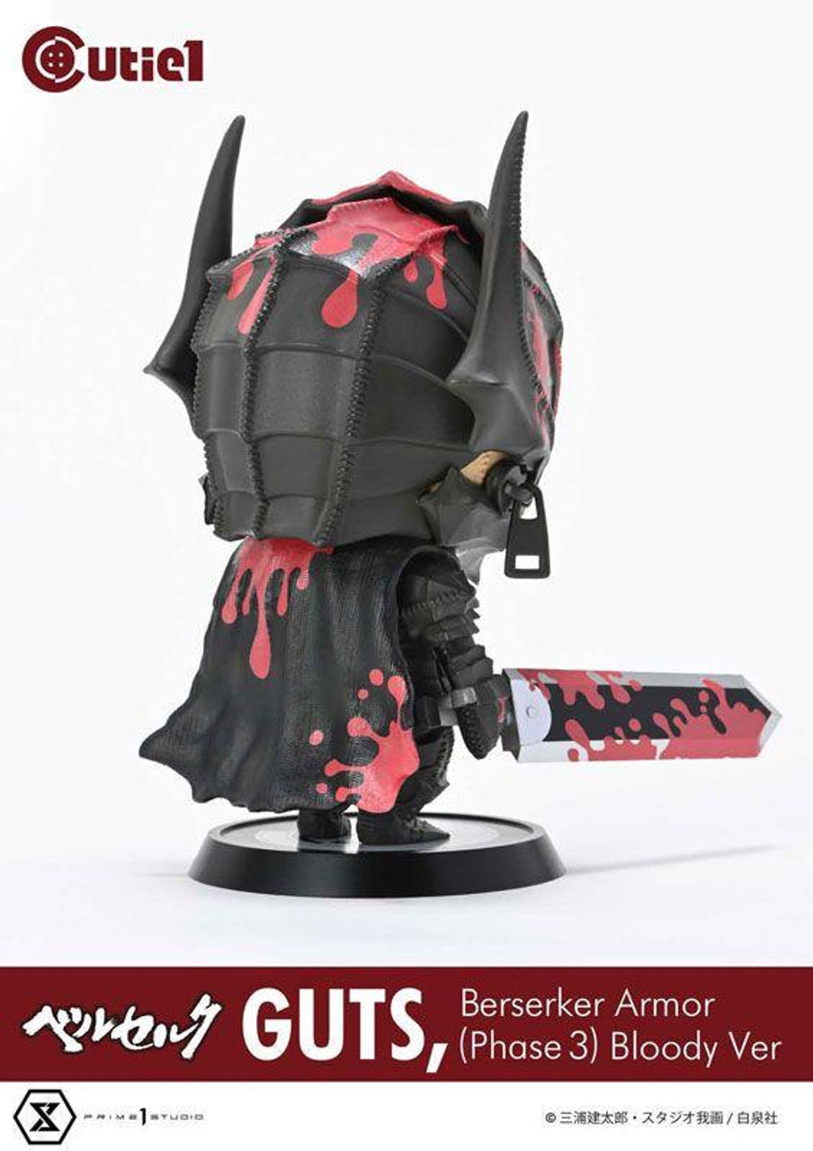 Cutie1 GUTS & GRIFFITH フィギュアセット Cutie1 Berserk Series Berserk Complete Set Vol.1 | | Prime 1