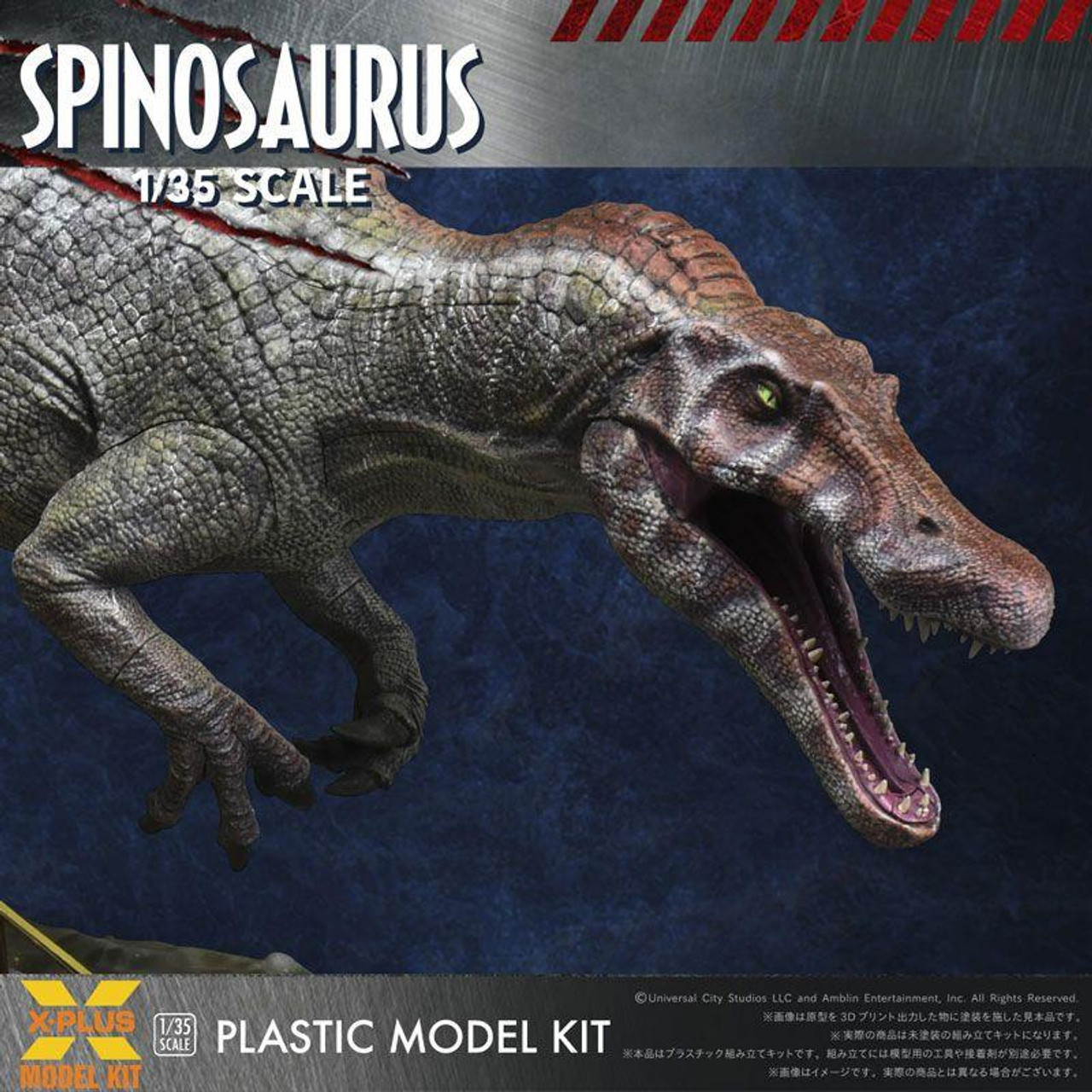 Tyrannosaurus Rex & Spinosaurus プラモデルキット 1/35 Scale Jurassic Park Spinosaurus Plastic Model