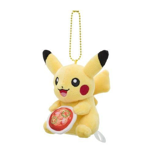 Pokemon Center Original Mascot Pikachu Pokemon Center Nagoya