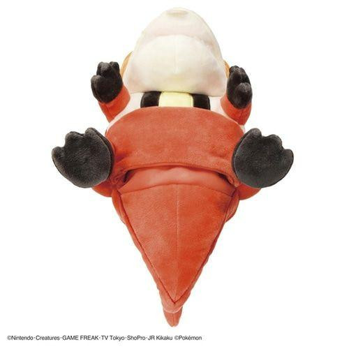 Pokemon Center With A Big Mouth! Gulping Crocalor