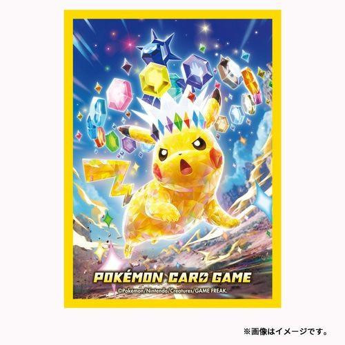 Stellar Pikachu Card Sleeves Stellar Pikachu Card Sleeves