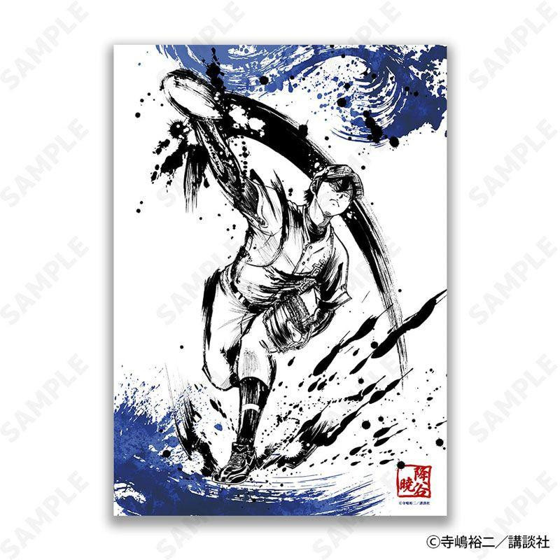 D-techno: Ace of Diamond Act II: Sumi-e Style Collection Vol.2