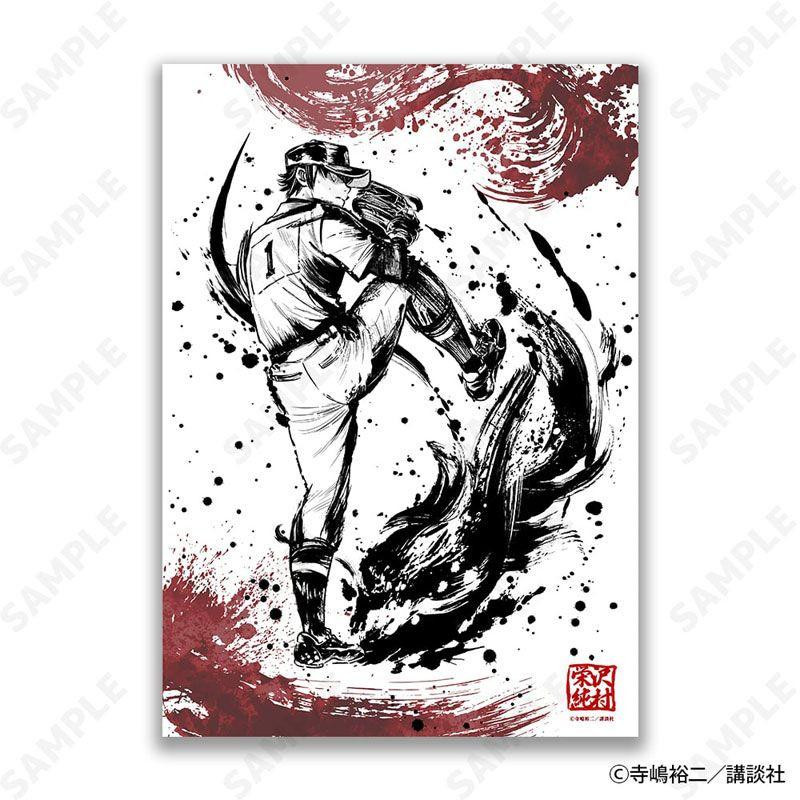 D-techno: Ace of Diamond Act II: Sumi-e Style Collection Vol.2