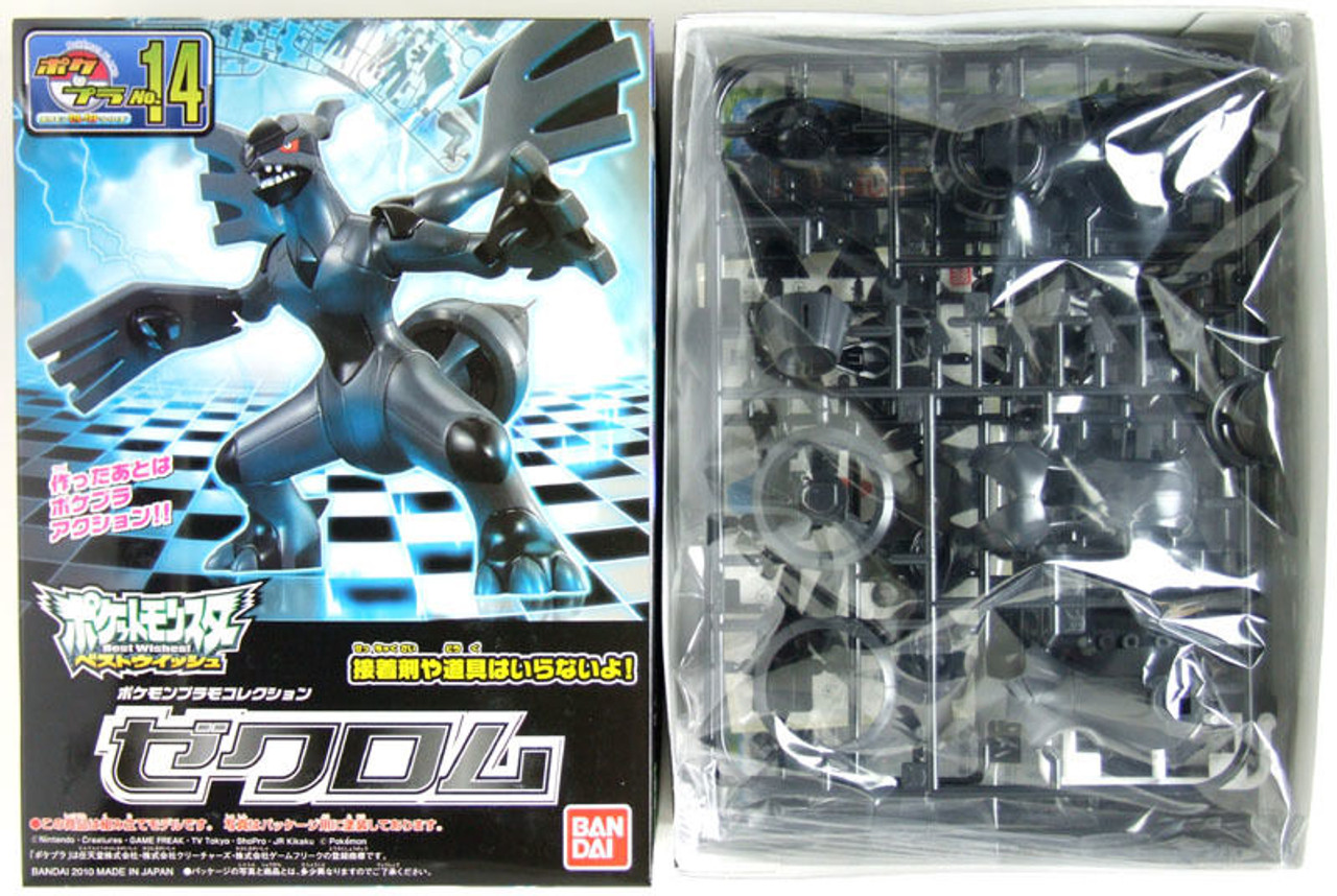 Pokemon - Zekrom Model Kit