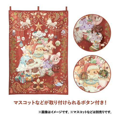 Pokemon Center Original Art Tapestry Pokemon Heartwarming Christmas