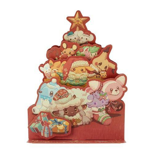 christmas card pokemon Hallmark Pack of Pokmon Cards, Pikachu Christmas Lights (4 Holiday Cards with Envelopes) Office Products Pokemon Center Original Greeting Card