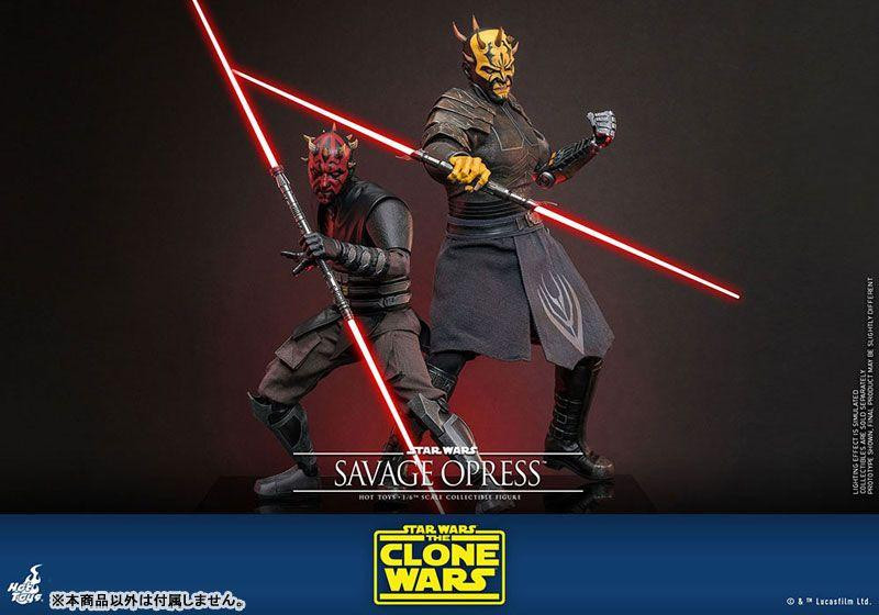 TV Masterpiece 1/6 Scale Figure Savage Oppress (Star Wars: The