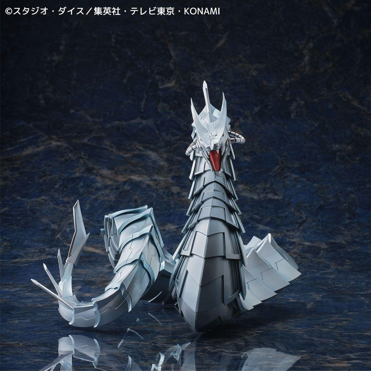 Yu-Gi-Oh! Duel Monsters GX Cyber Dragon Figure