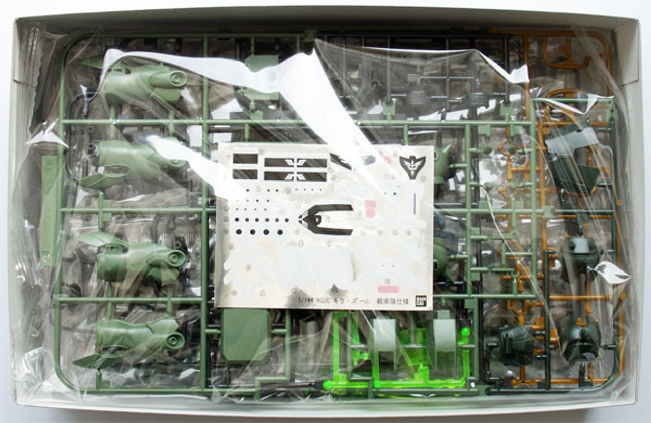 BANDAI - ☆☆☆☆イニ☆☆☆☆☆ Amazon.com: Bandai BAN171631 1/144 HGUC #133 AMS-129M Zee