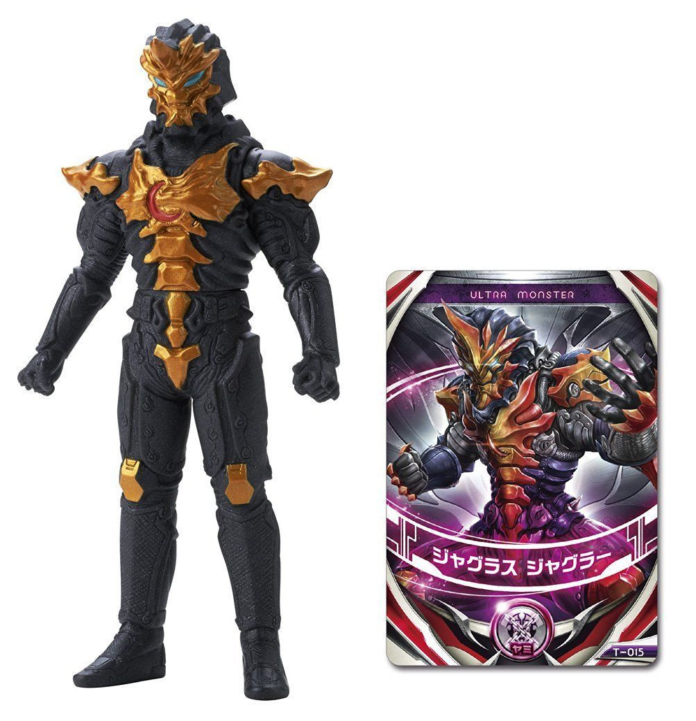 Bandai Ultraman Ultra Monster Orb 06 Jugglus Juggler 6.7 Figure