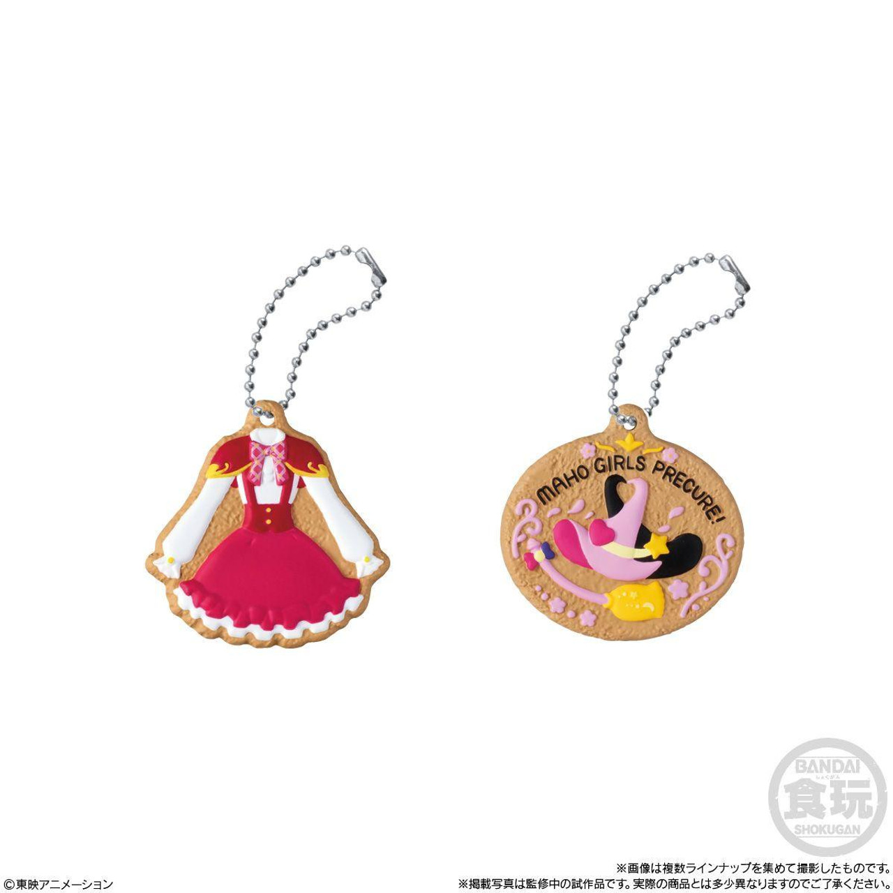 ONEPACT ペンミ Candy Pactory グッズ Kidsmania Punchy Monkey Variety Bundle Of 3 Candy Dispensers