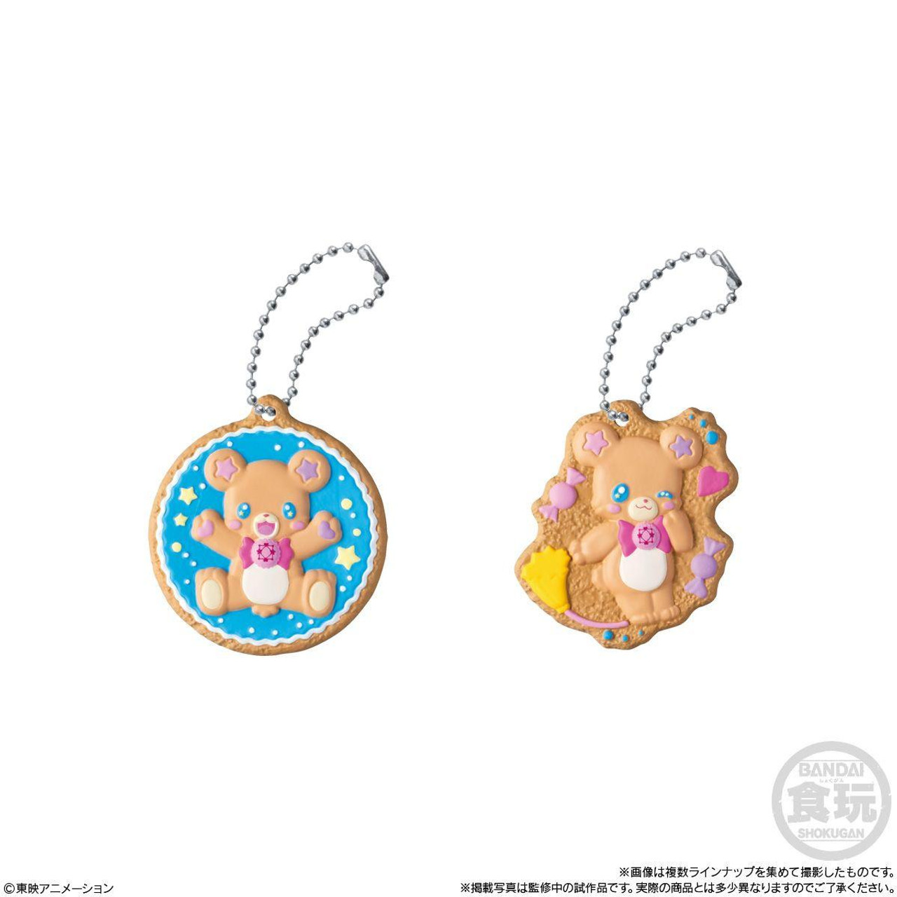 Pretty Cure Cookie-shaped Charmcot Collection Vol.2 14pcs Box