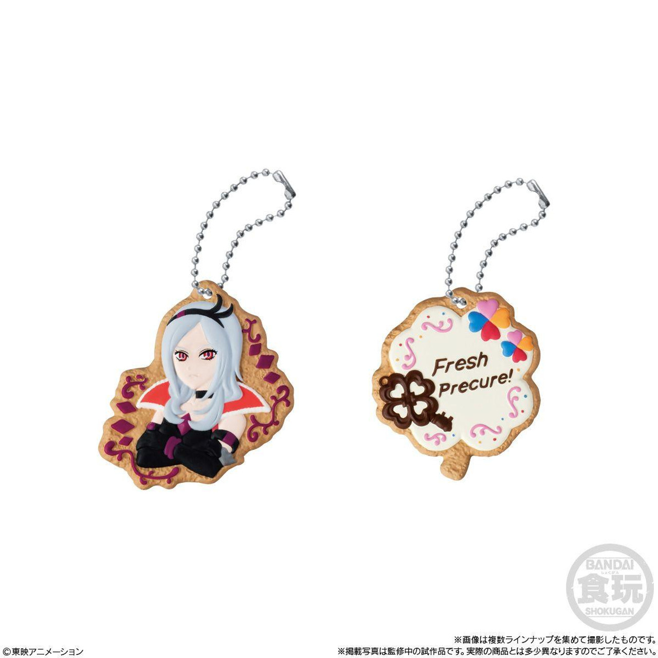 Pretty Cure Cookie-shaped Charmcot Collection Vol.2 14pcs Box