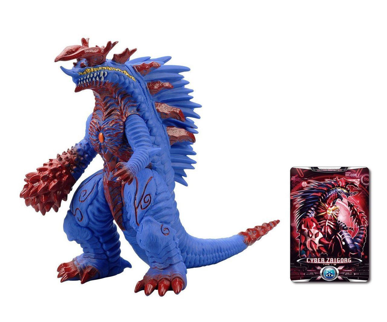 Bandai Ultraman X Ultra Monster DX Devil Beast Zaigorg Figure  (4549660034445)