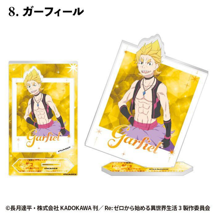 Re:Zero − Starting Life in Another World Photo Style Acrylic Stand