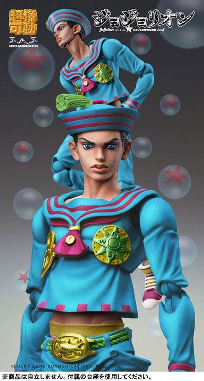 Super Action Statue JoJolion (JoJo's Bizarre Adventure Part 8 Josuke ...