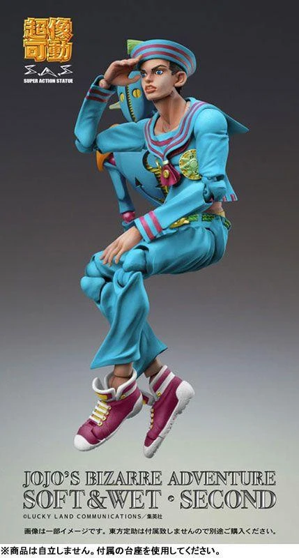 Part Eight Josuke Part 8 Jojo's Bizarre Adventure Part8 Jojolion