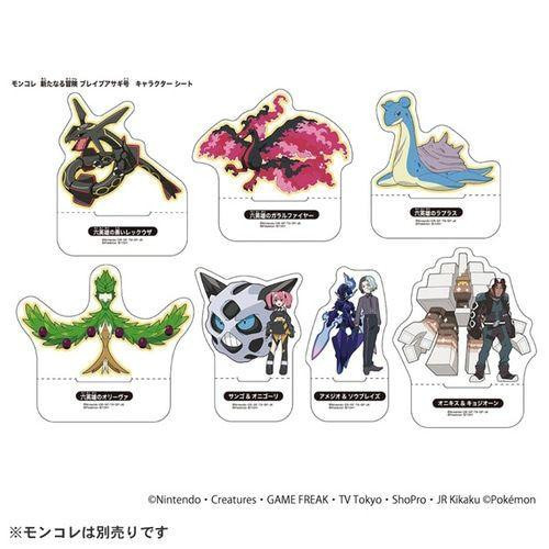 New Pokemon Legends Pokemon Xy On Switch Xy Remake Pokémon X