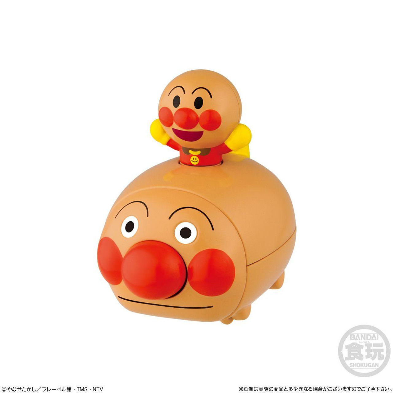 ANPANMAN Amazon.com: Various Sounds, Light Shine! Anpanman First