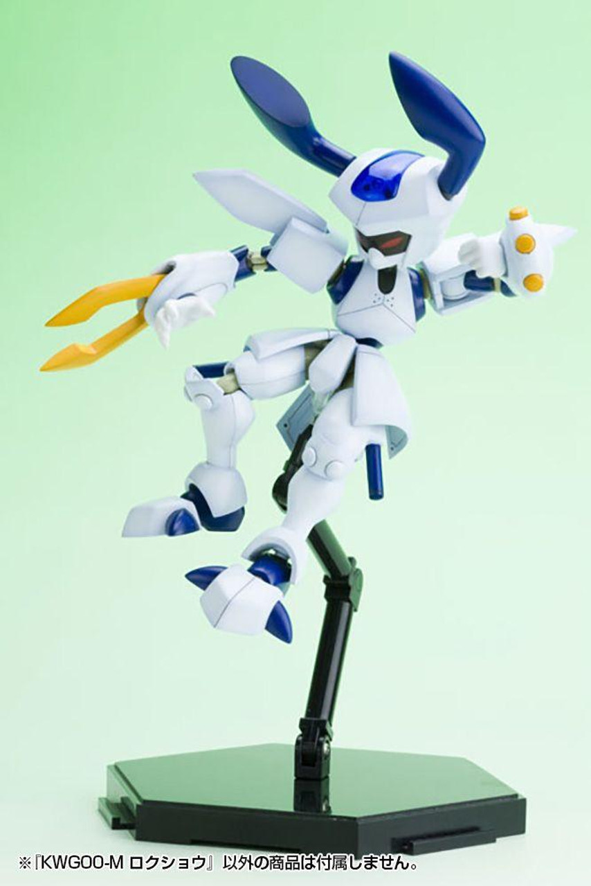 Medabots: KWG00-M Rokusho 1/6 Plastic Model