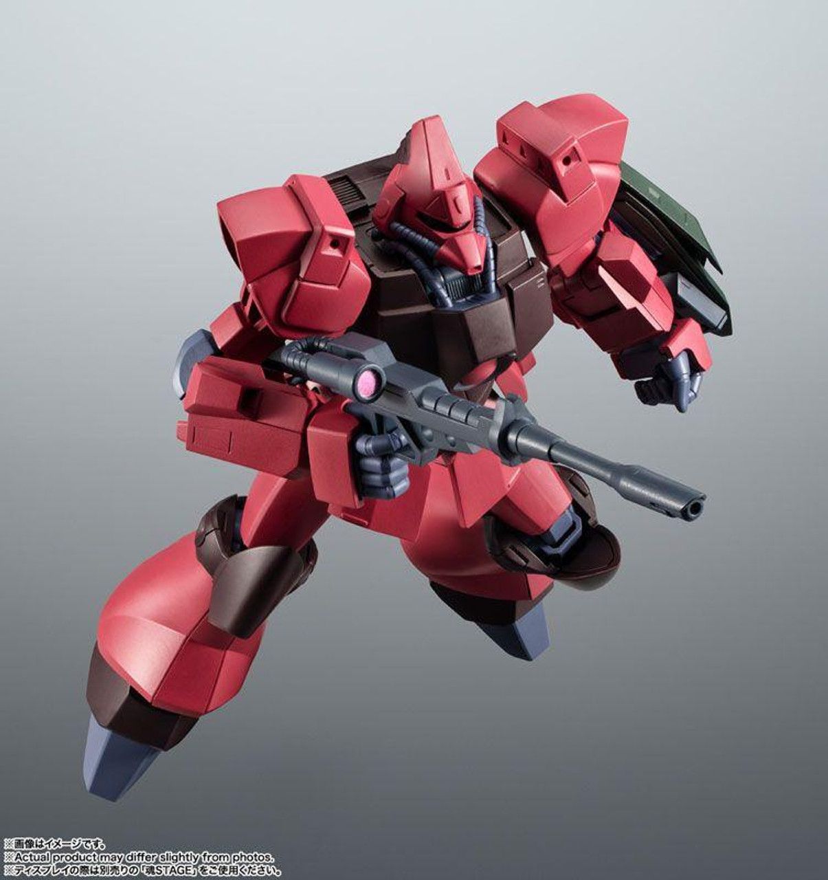 Robot Spirits (Side MS) RMS-117 Galbaldy Beta ver