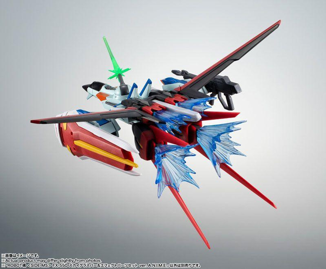 Robot Spirits (Side MS) FX-550 Skygrasper & Effect Part Set