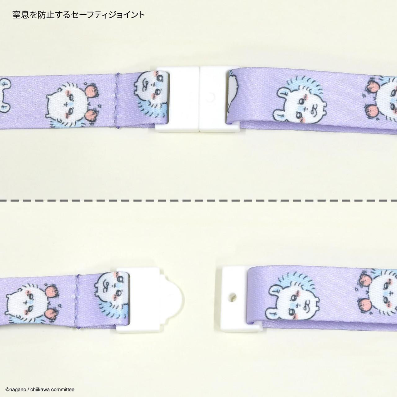 Gourmandise Chiikawa Neck Strap (Momonga)