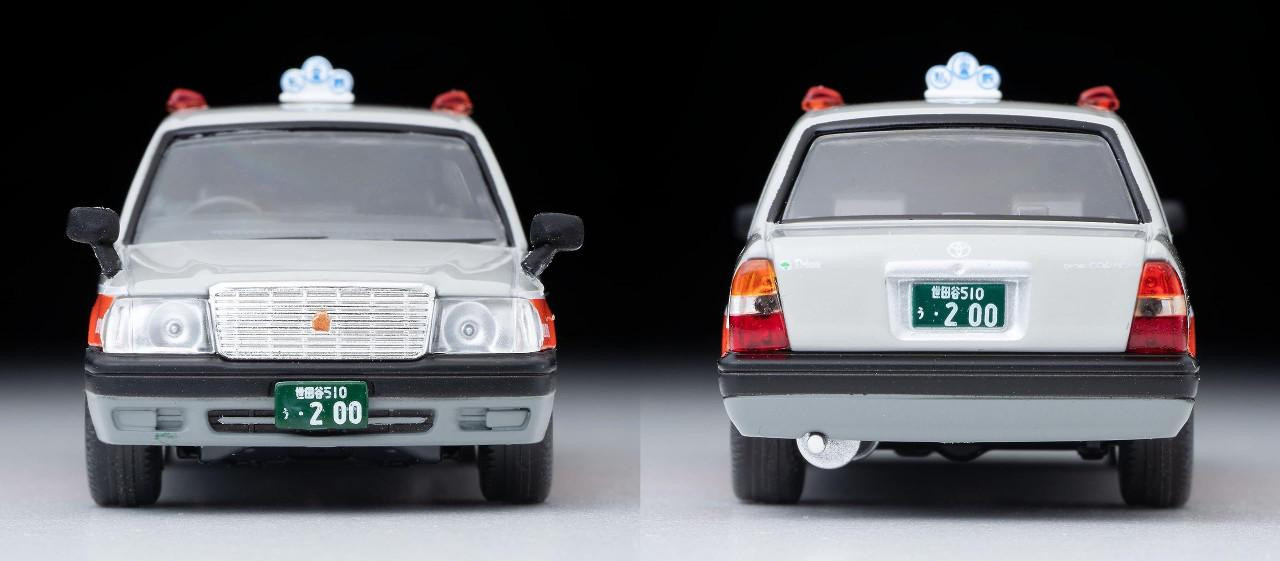 en-taxi 17冊 MISSION CAB COMPANY - Updated October 2025 - 22 Reviews