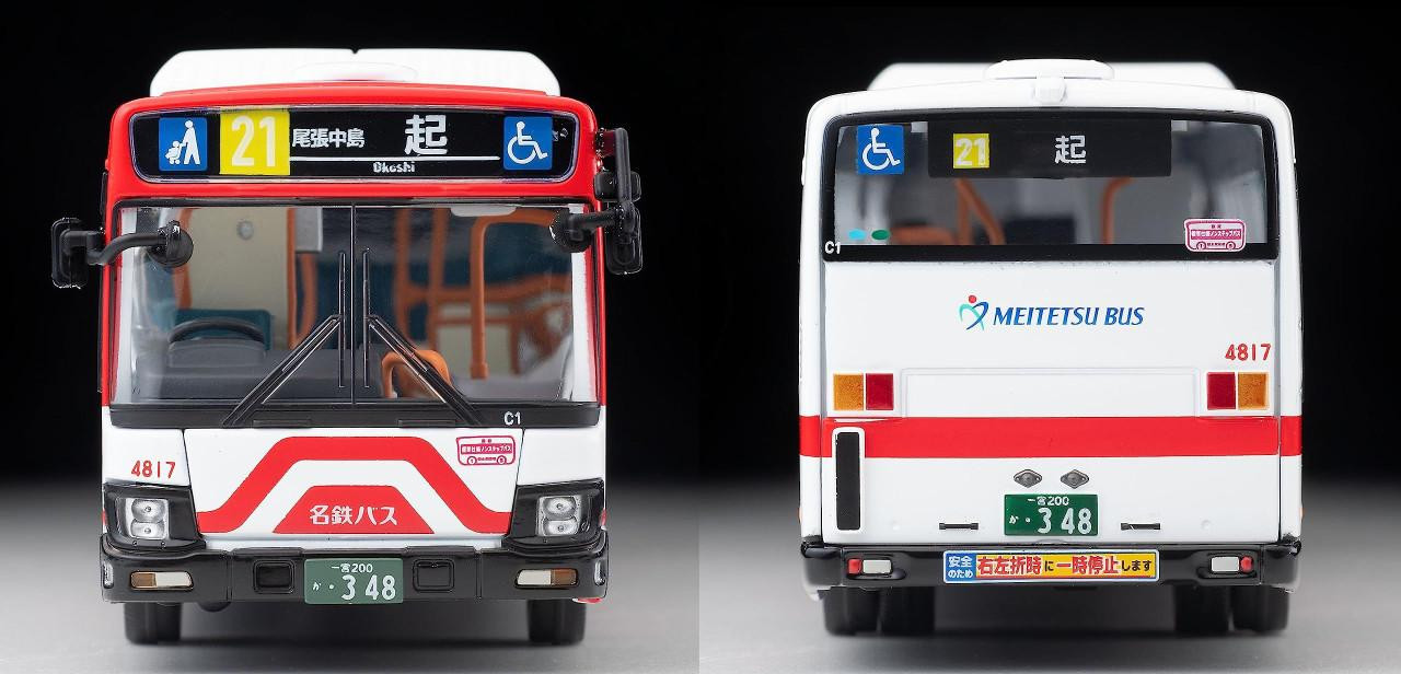 Tomica LV-N245f Isuzu Erga Meitetsu Bus