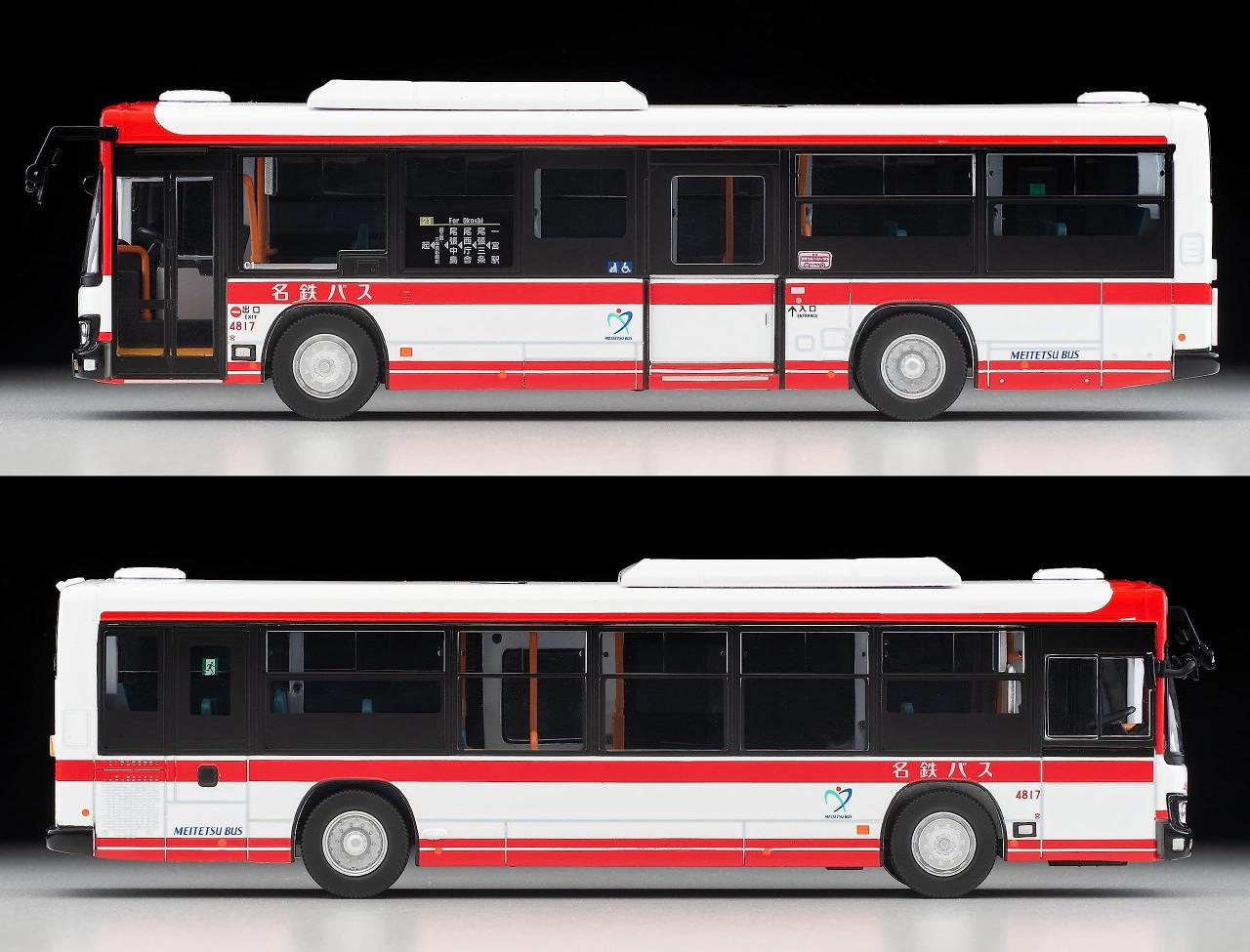 Tomica LV-N245f Isuzu Erga Meitetsu Bus