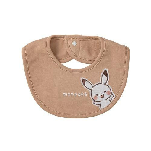 Pokemon Center Monpoke Baby Gift 3-Piece Set