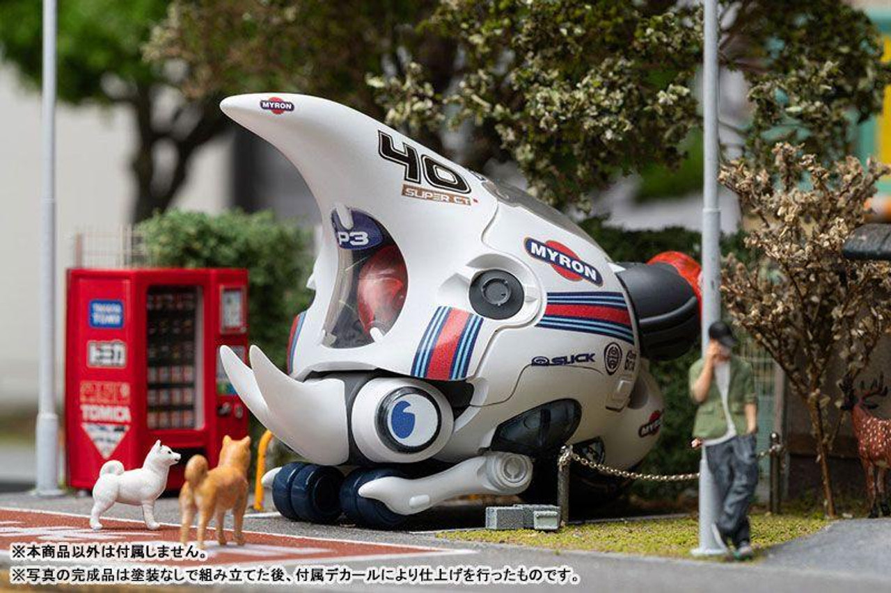 Lunch box フィギュア LUNCH BOX SERIES Large Kabuto Dynastes White Plastic Model