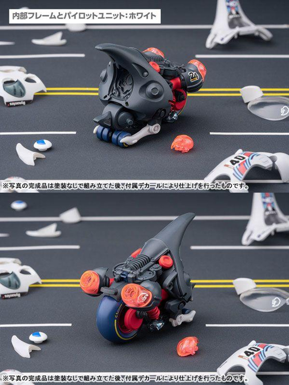 Lunch box フィギュア LUNCH BOX SERIES Large Kabuto Dynastes White Plastic Model