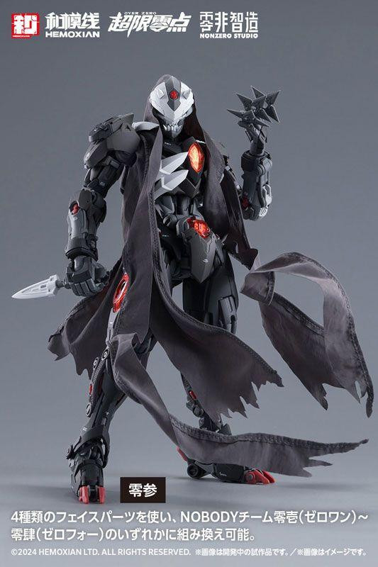 Over Zero Full Set Limited Edition 1/10 Plastic Model