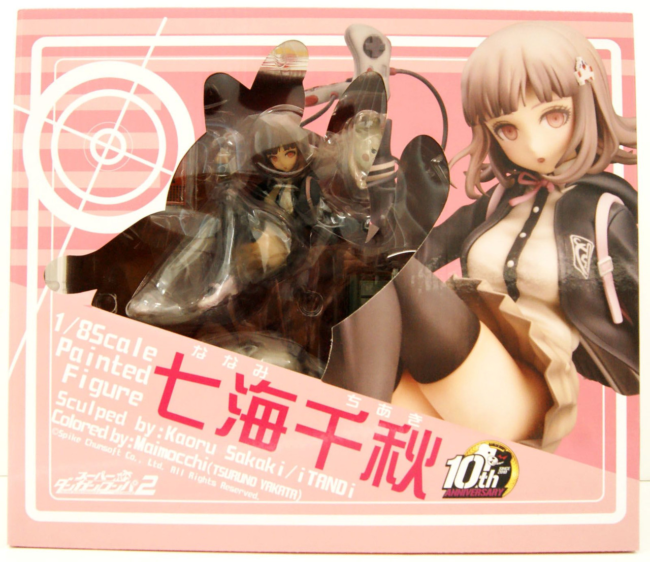 Chiaki Nanami 1/8 Figure (Danganronpa 2: Goodbye Despair)