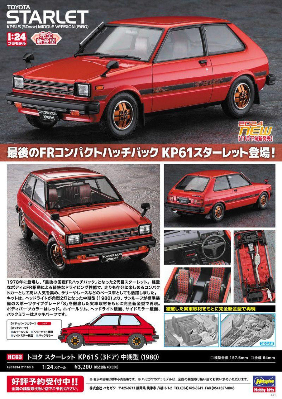 1/24 Toyota Starlet KP61 S (3-Door) Mid-Model (1980) Plastic