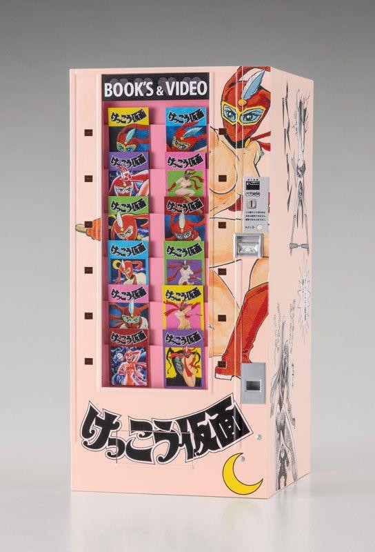 1/12 Retro Vending Machine (Book Vendor) 