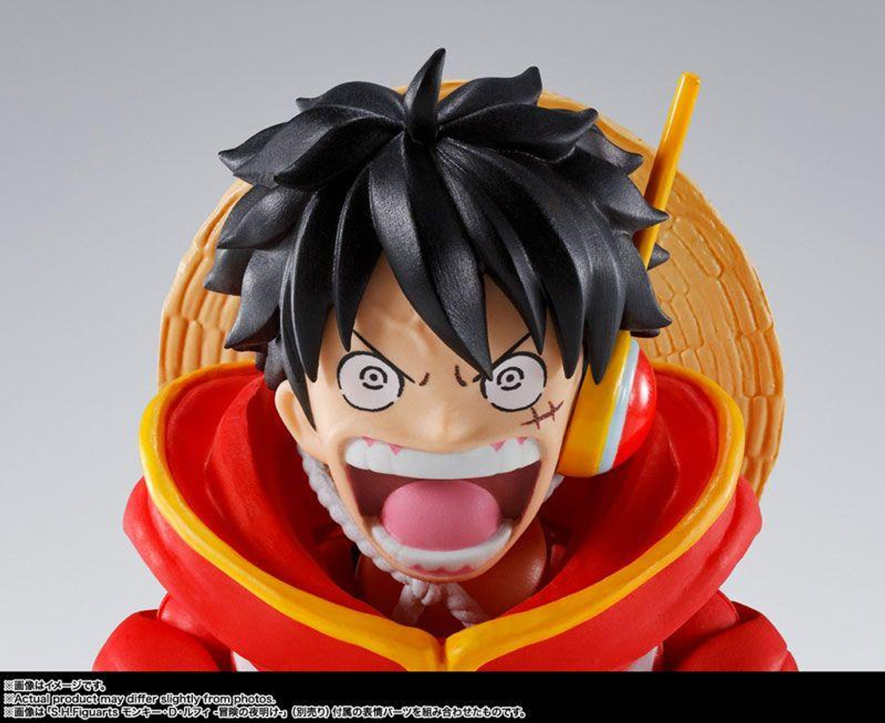 S.H. Figuarts Monkey D. Luffy -Egghead Island- Figure (One