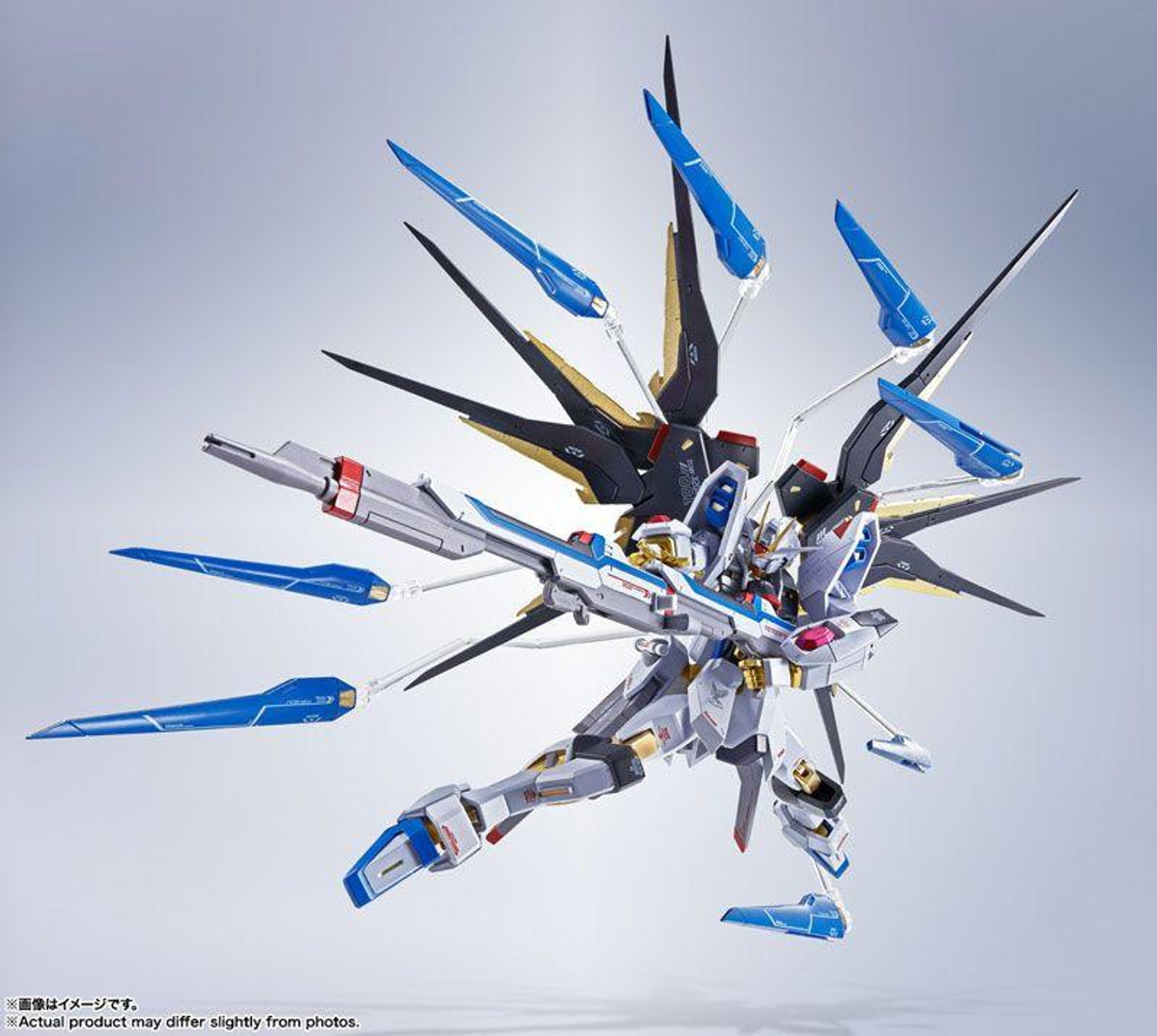 惑星freedom Amazon.com: TAMASHII NATIONS - Mobile Suit Gundam Seed