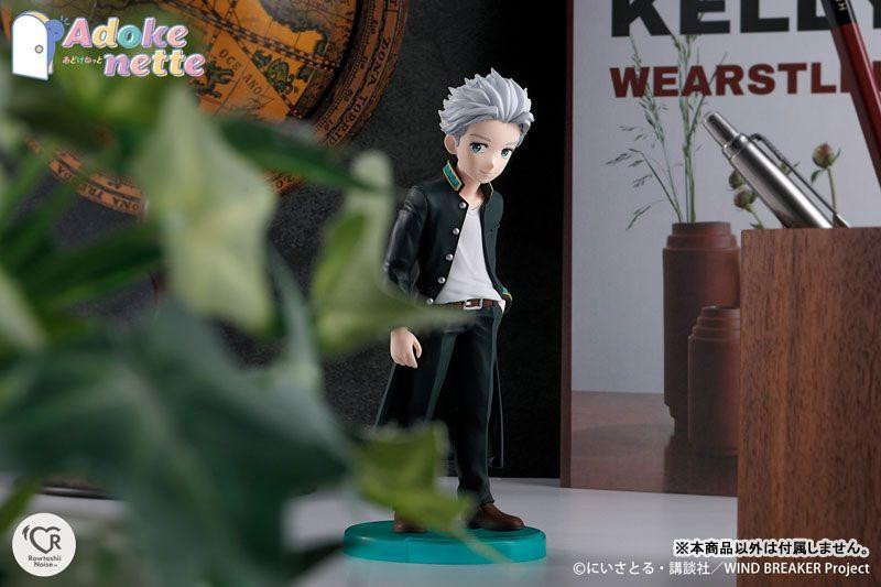 Adokenette Hajime Umemiya Figure (WIND BREAKER)