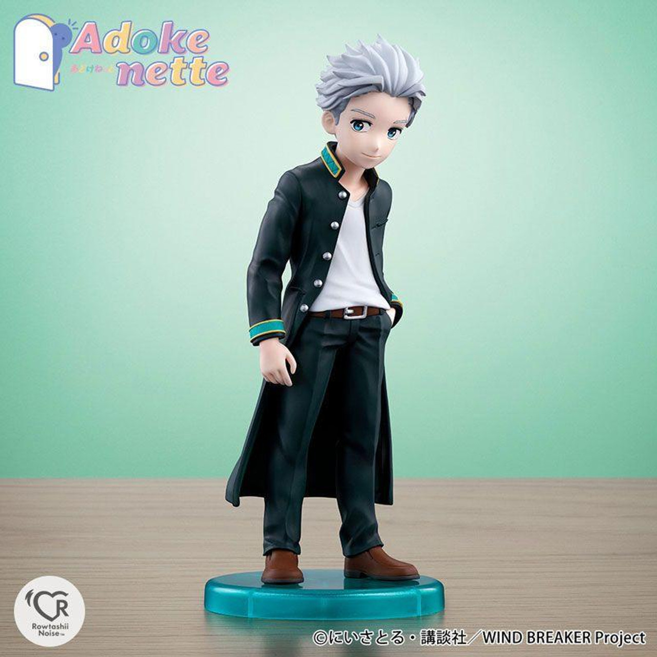 WIND BREAKER アドケネッテ フィギュアセット Adokenette Hajime Umemiya Figure (WIND BREAKER)